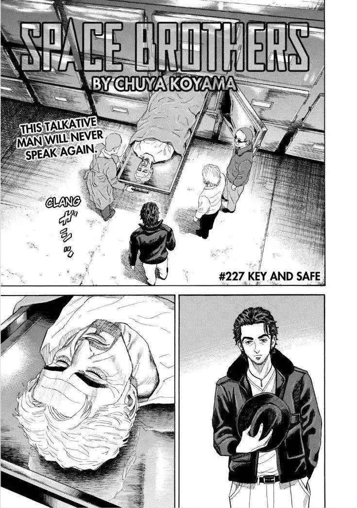 Uchuu Kyoudai Chapter 227 3